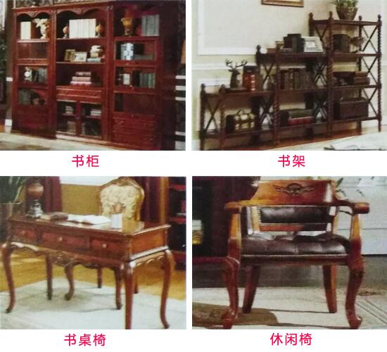 如何選擇書房家具，書房必備哪些家具？